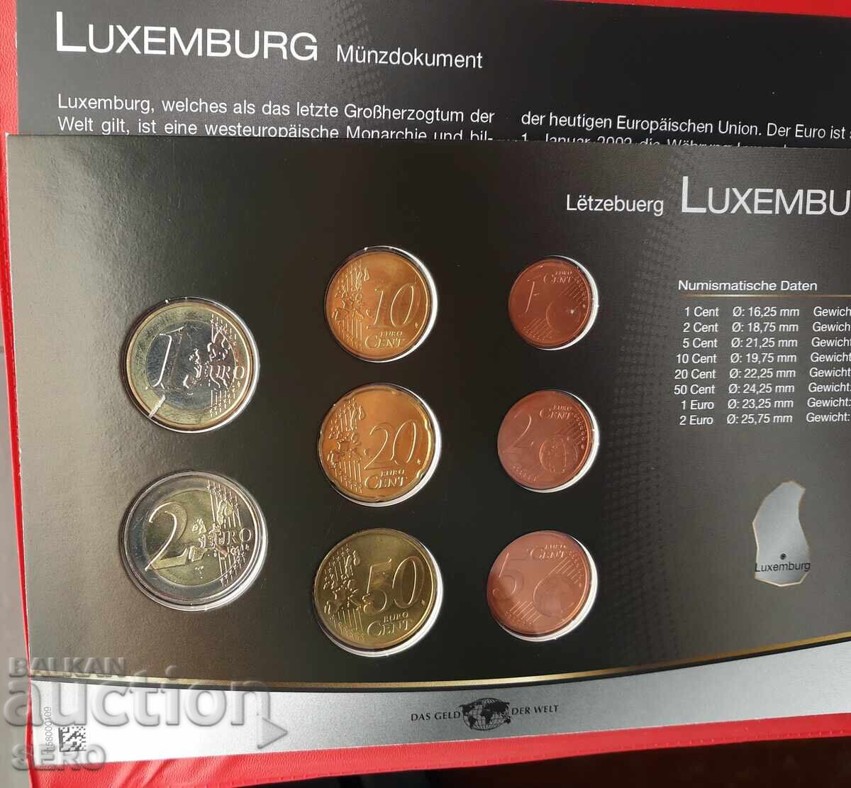 Люксембург-СЕТ 2002-2015 от 8 евромонети с цена € 16.00 | 31.29 лв.