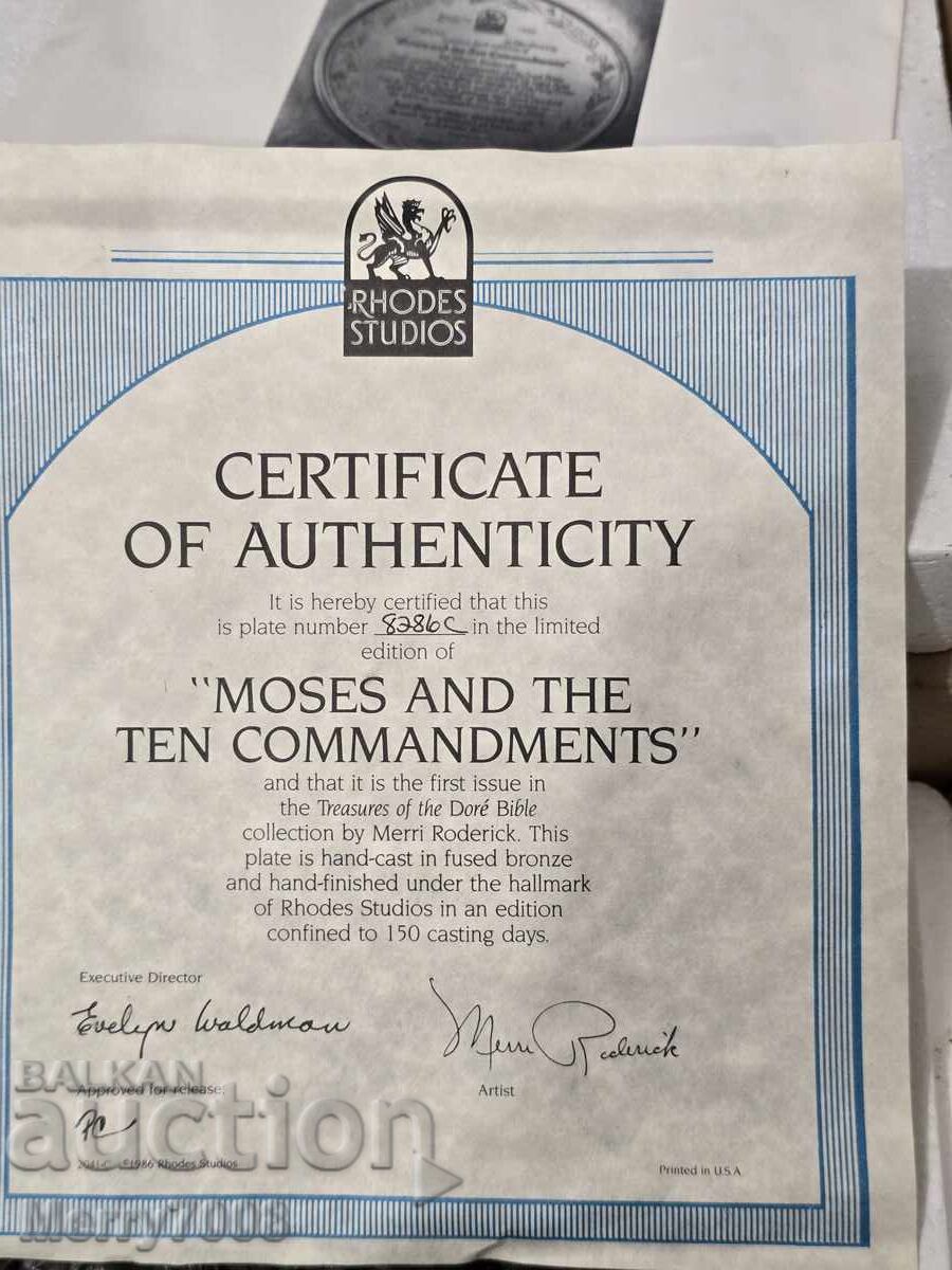 Delivery of Collector's plate "Moses and the Ten Commandments"