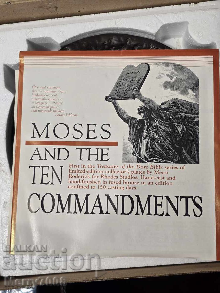 Collector's plate "Moses and the Ten Commandments" - 5