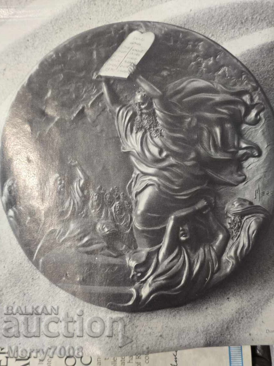 Collector's plate "Moses and the Ten Commandments"