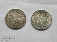 2 buc. monedă de argint Austria 1 coroană 1908 excelente jubiliare