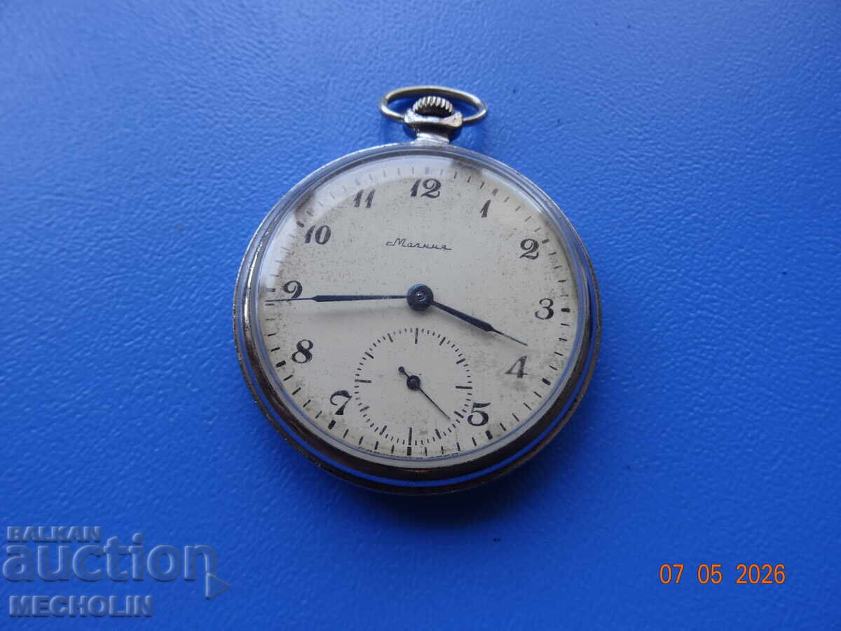 CEAS de buzunar de COLECȚIE rusesc MOLNIJA cu preț € 12.00 | 23.47 BGN
