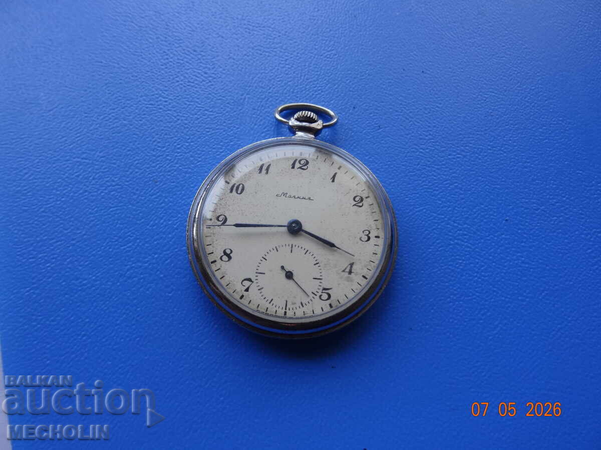 CEAS de buzunar de COLECȚIE rusesc MOLNIJA - 6