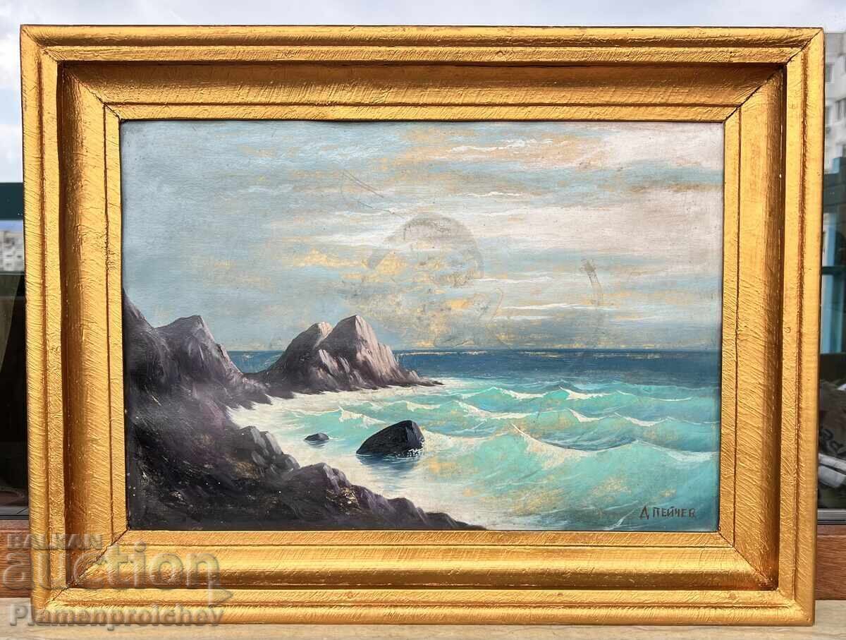 УНИКАТ КАРТИНА МАСЛО МОРСКИ ПЕЙЗАЖ ДИМИТЪР ПЕЙЧЕВ