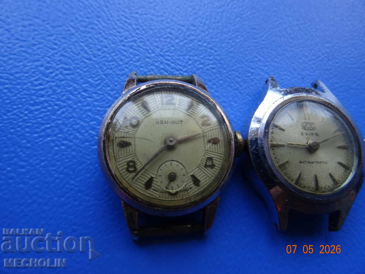 CEAS DE COLECȚIE BEN GUT RUHLA WW2 cu preț € 9.00 | 17.60 BGN