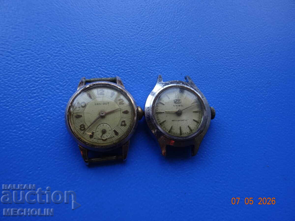 CEAS DE COLECȚIE BEN GUT RUHLA WW2