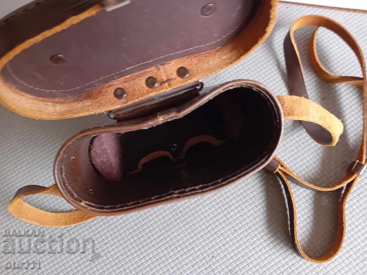 Delivery of OLD LEATHER CASE FOR BINOCULARS