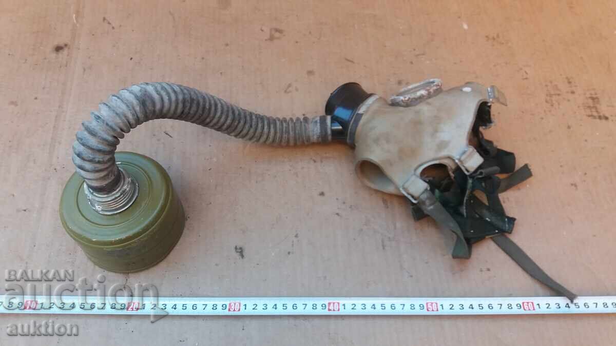 MASCĂ DE GAZE VECHE CU FURTUN ȘI FILTRU MASCĂ DE GAZE VECHE CU FURTUN ȘI FILTRU