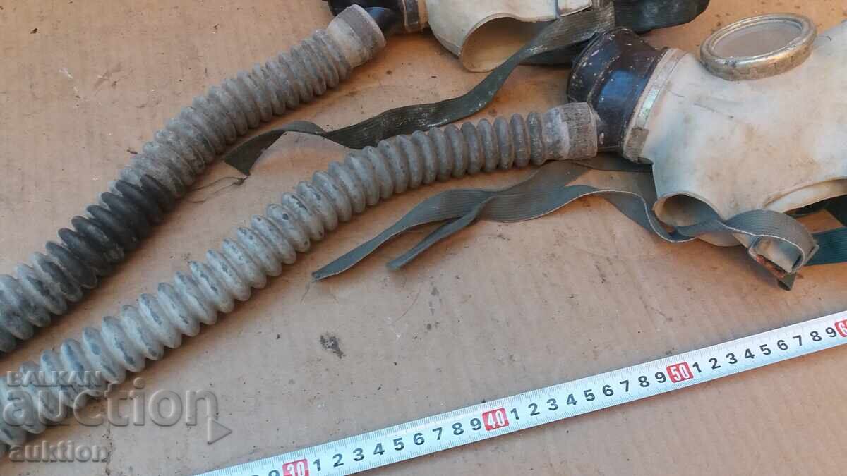 Licitație MASCĂ DE GAZE CU FURTUN - 2 BUCĂȚI Licitație MASCĂ DE GAZE CU FURTUN - 2 BUCĂȚI
