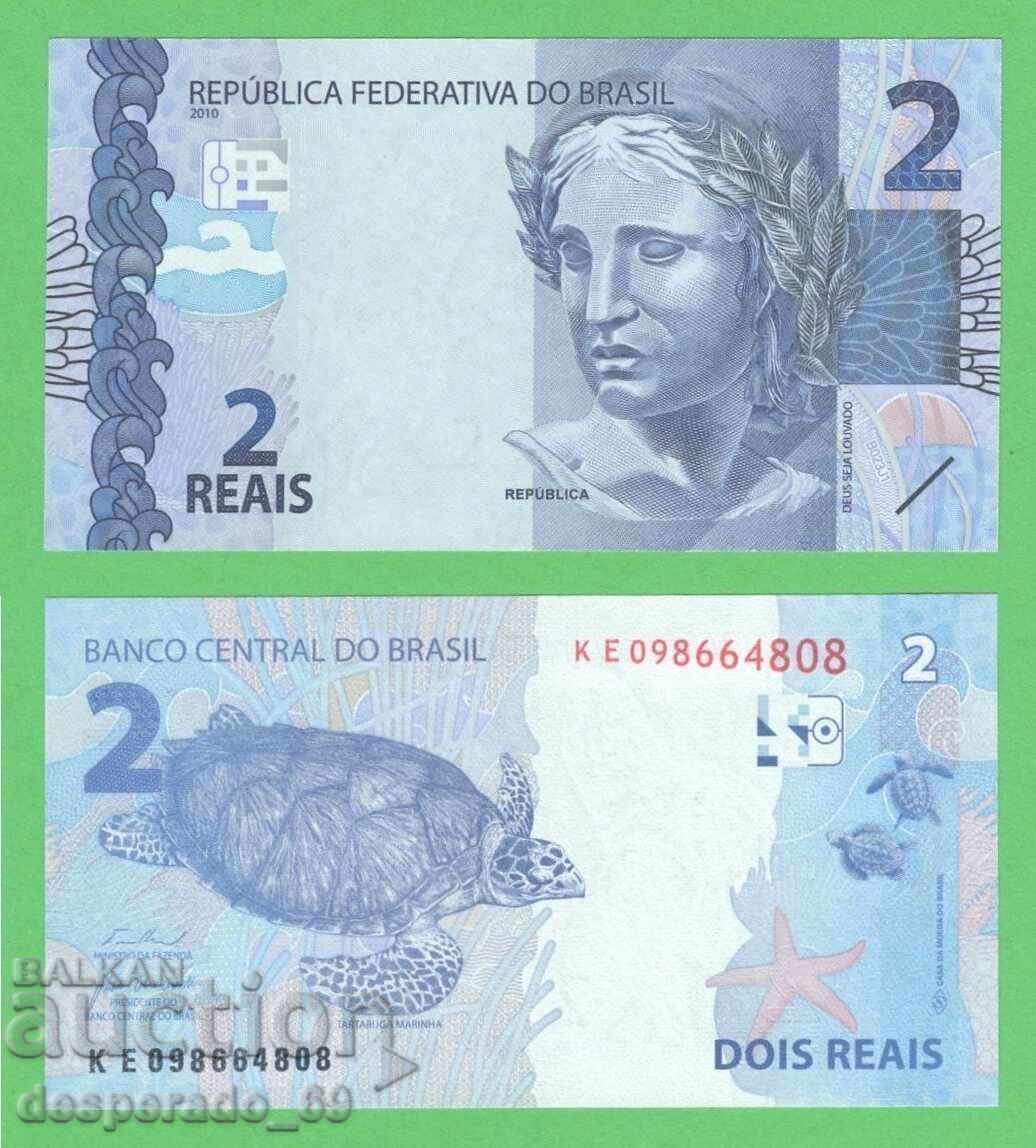 (¯`'•.¸ BRAZIL 2 reales 2024 UNC ¸.•'´¯)