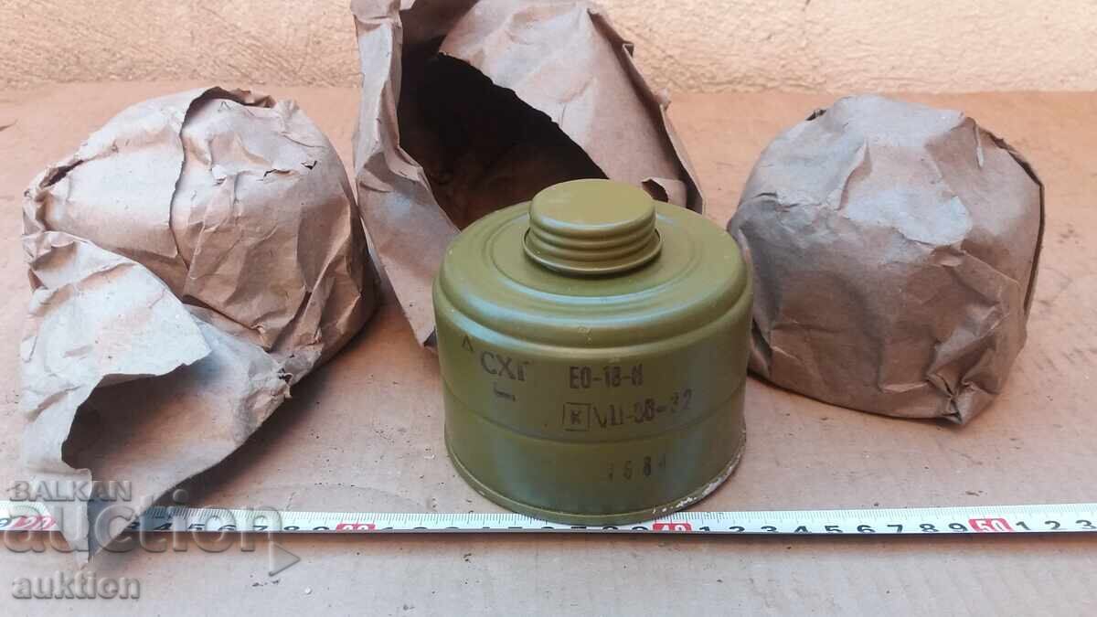 LOT OF 3 GAS MASK FILTERS IN PACKAGING with price € 9.99 | 19.54 BGN LOT OF 3 GAS MASK FILTERS IN PACKAGING with price € 9.99 | 19.54 BGN