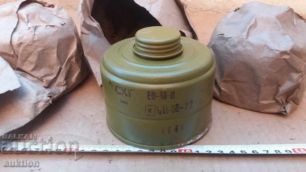 LOT OF 3 GAS MASK FILTERS IN PACKAGING LOT OF 3 GAS MASK FILTERS IN PACKAGING