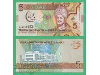 (¯`'•.¸ TURKMENISTAN 5 manat 2017 (jubiliară) UNC ¸.•'´¯)