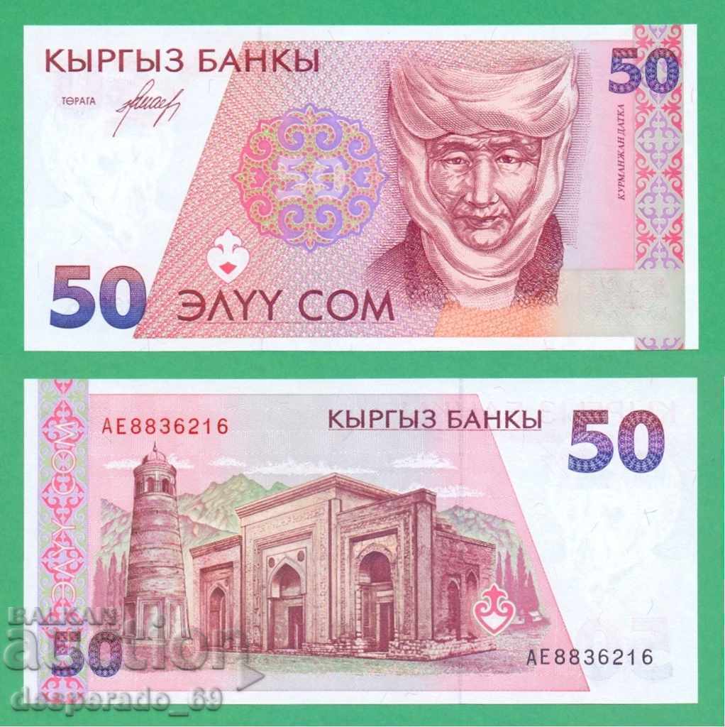 (¯`'•.¸ KYRGYZSTAN 50 som 1994 UNC ¸.•'´¯)