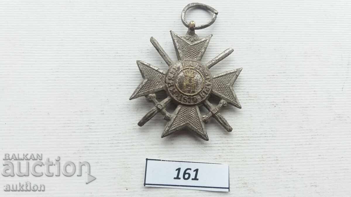 Auction  Kingdom of Bulgaria soldier's Order of Bravery WWI 1917