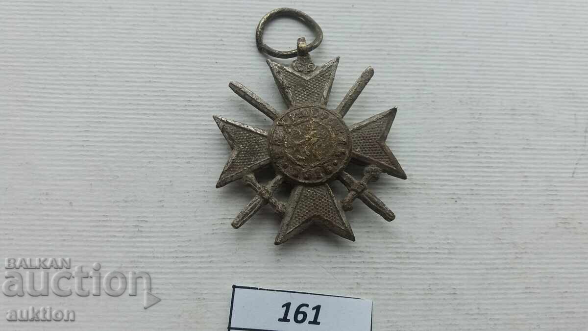 Kingdom of Bulgaria soldier's Order of Bravery WWI 1917 - 5