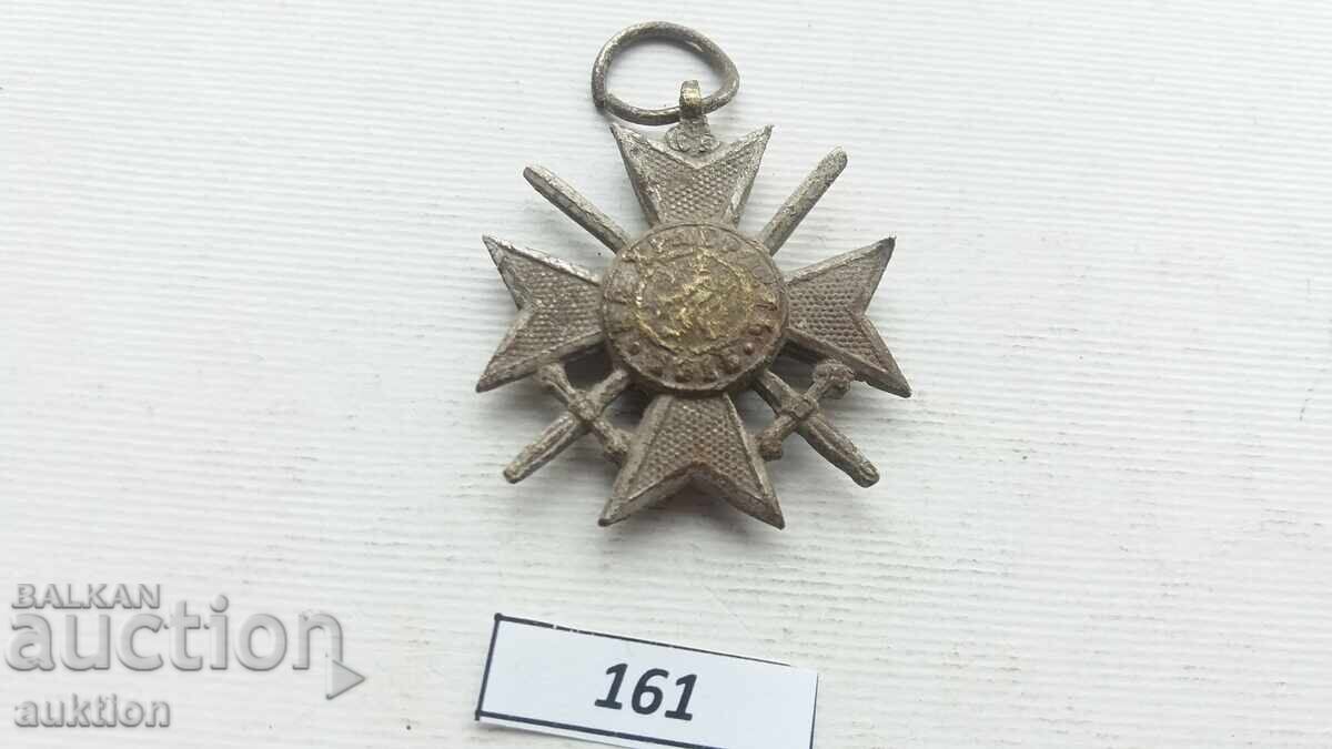 Kingdom of Bulgaria soldier's Order of Bravery WWI 1917 - 6
