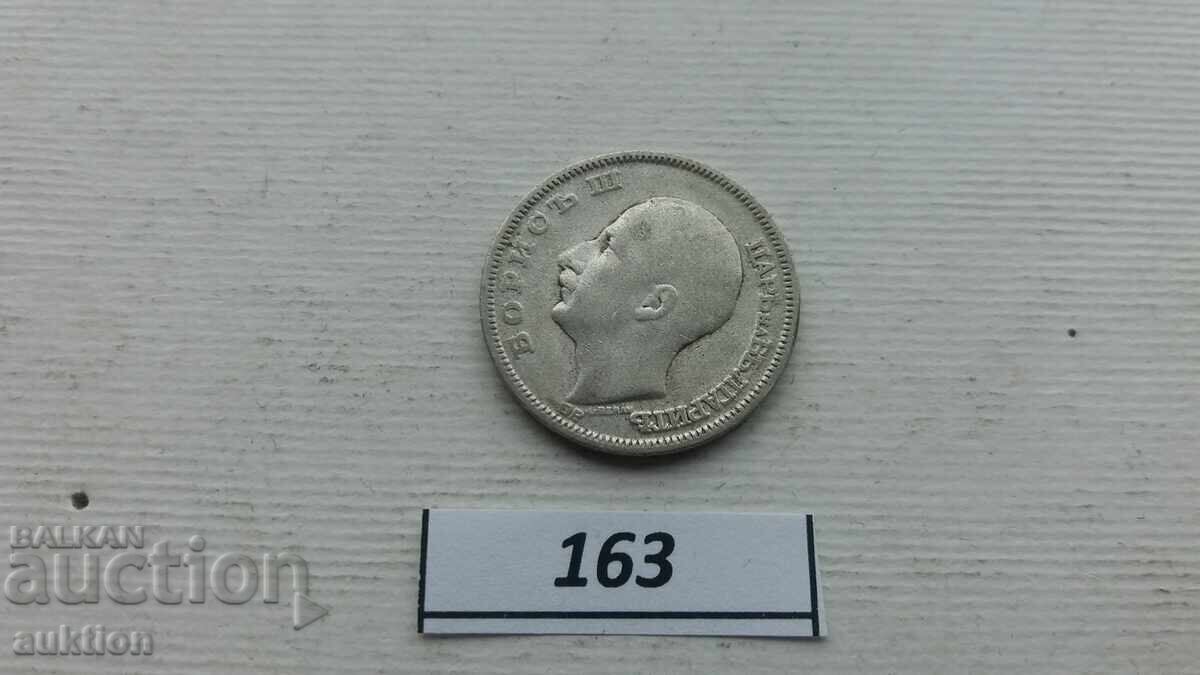 Livrarea 20 LEVA - 1930 - ARGINT - BORIS - 3