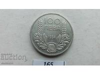 100 ЛЕВА 1934  ГОДИНА СРЕБРО БОРИС 3