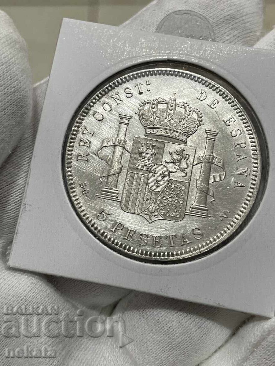 Auction Spain 5 pesetas 1899 Auction Spain 5 pesetas 1899