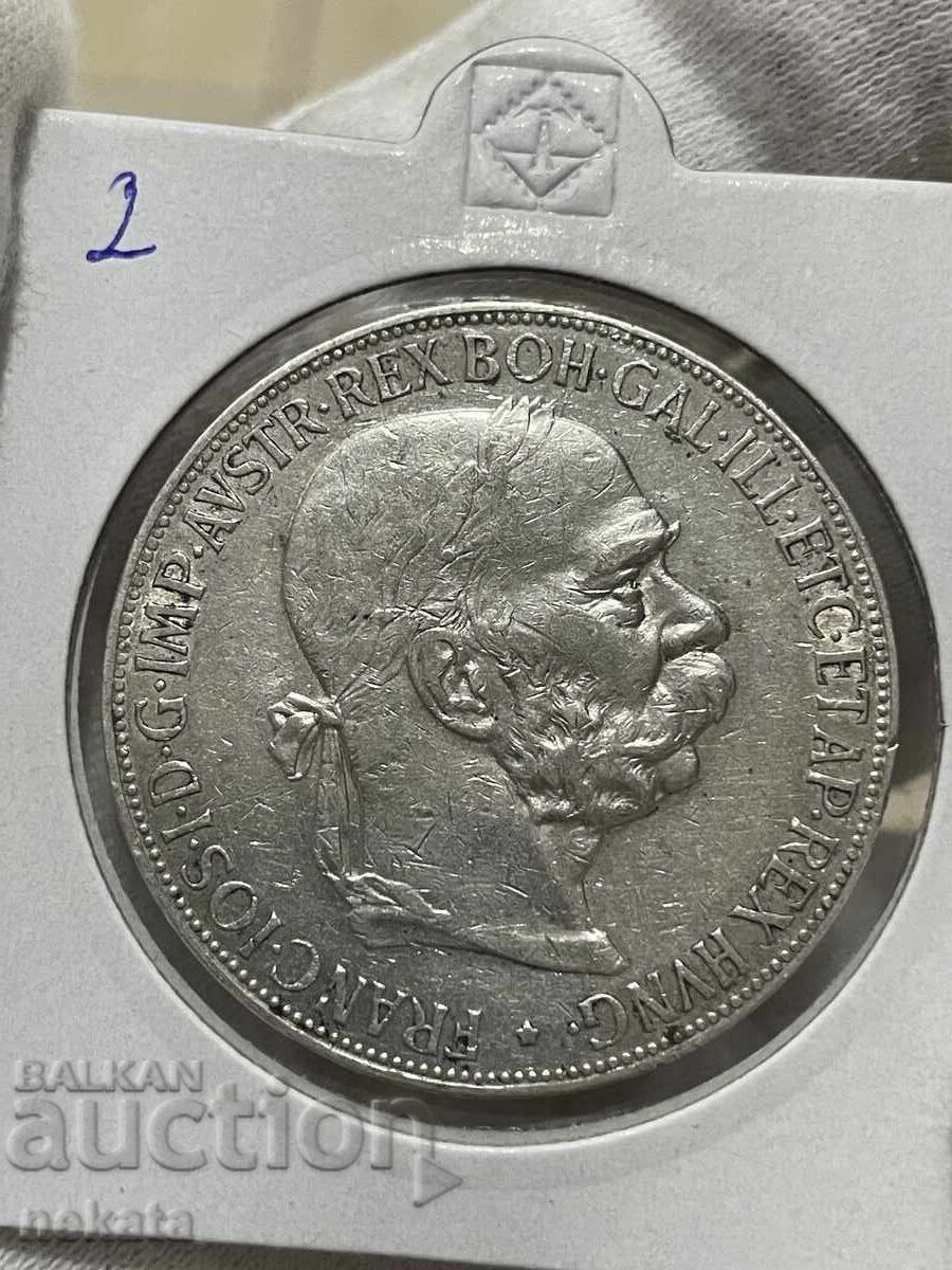 Austria 5 coroane, 1900. Împăratul Franz Joseph I cu preț € 65.00 | 127.13 BGN