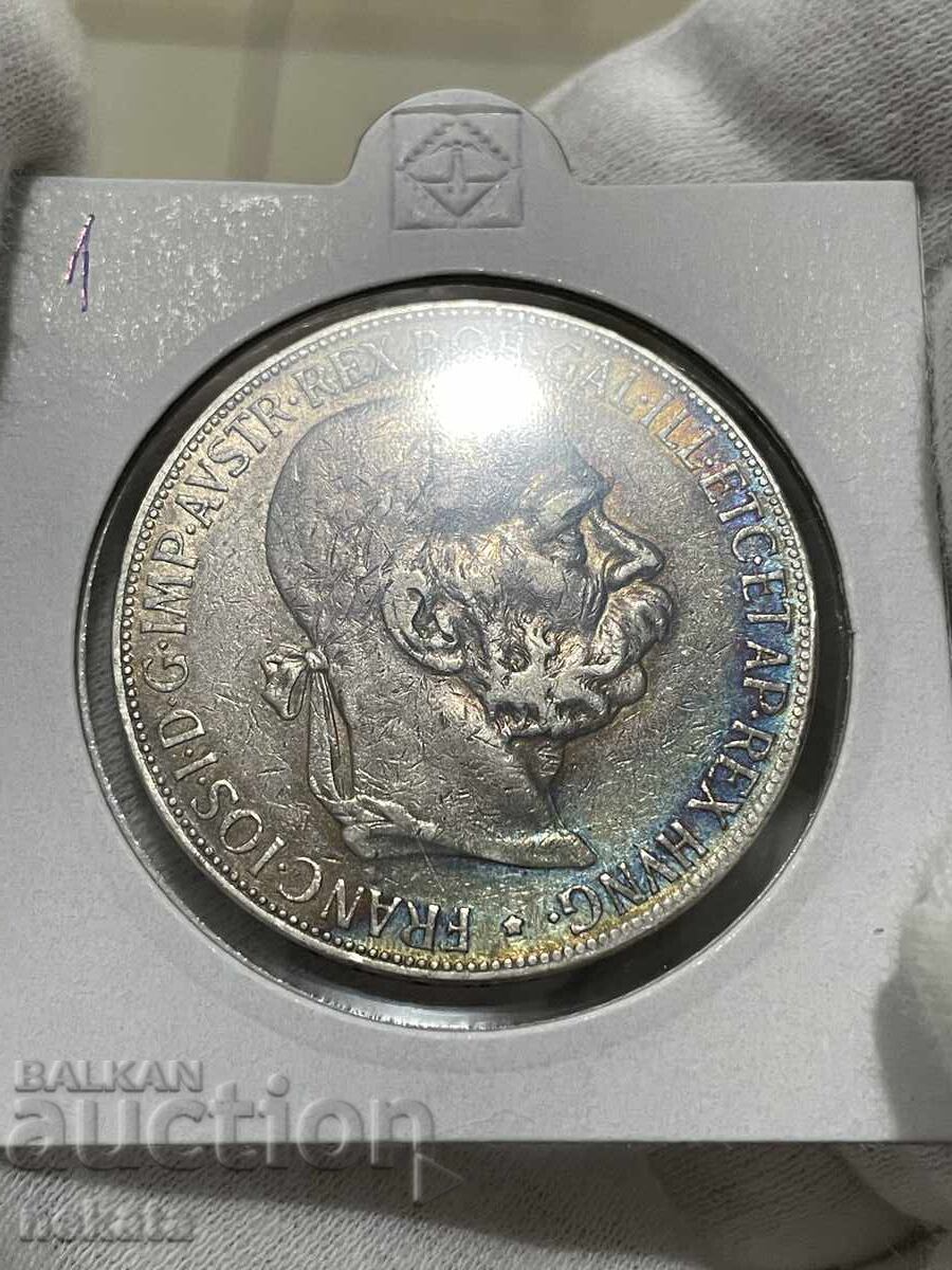 Austria 5 coroane, 1900. Împăratul Franz Joseph I cu preț € 65.00 | 127.13 BGN