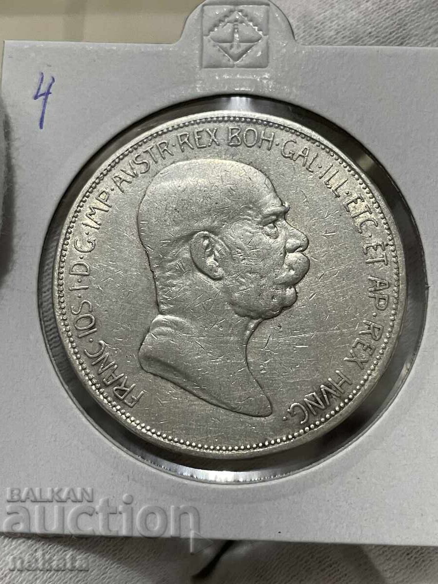 Austria 5 coroane, 1909. Împăratul Franz Joseph I