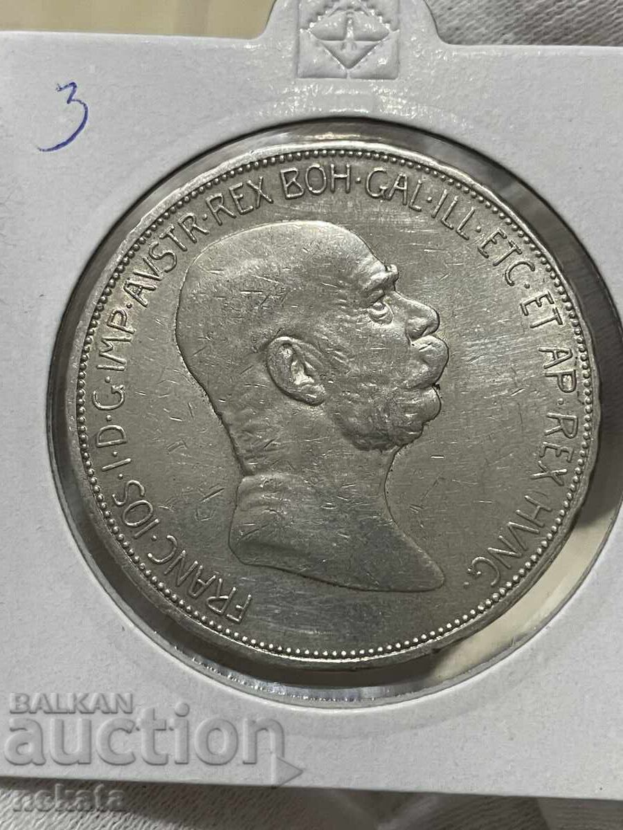 Austria 5 coroane, 1909. Împăratul Franz Joseph I cu preț € 70.00 | 136.91 BGN Austria 5 coroane, 1909. Împăratul Franz Joseph I cu preț € 70.00 | 136.91 BGN