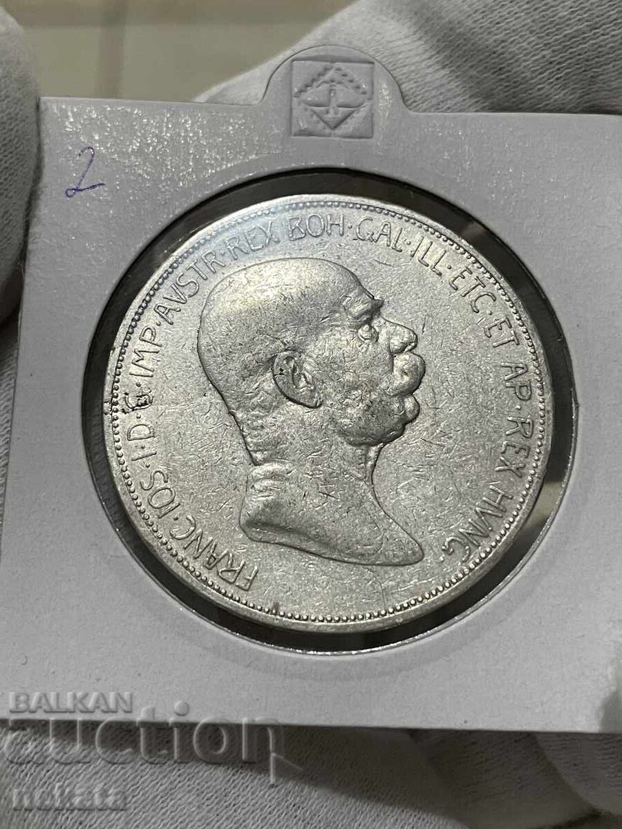 Austria 5 Corona, 1909 Emperor Franz Joseph I with price € 65.00 | 127.13 BGN