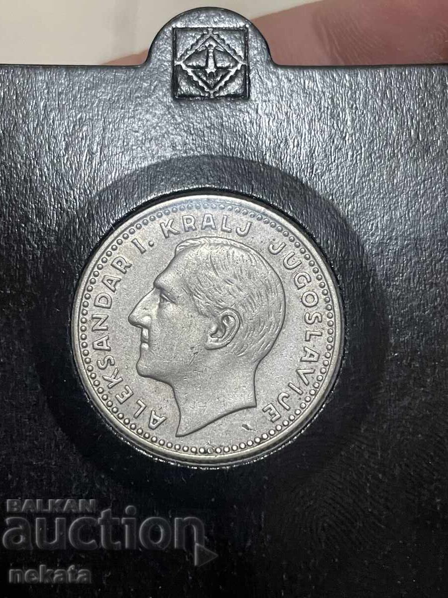 Iugoslavia 10 dinari, 1931 cu preț € 15.00 | 29.34 BGN