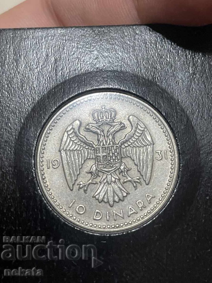 Livrarea Iugoslavia 10 dinari, 1931