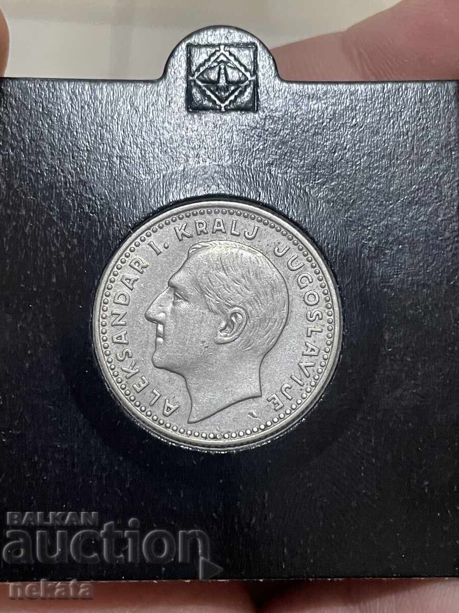 Iugoslavia 10 dinari, 1931