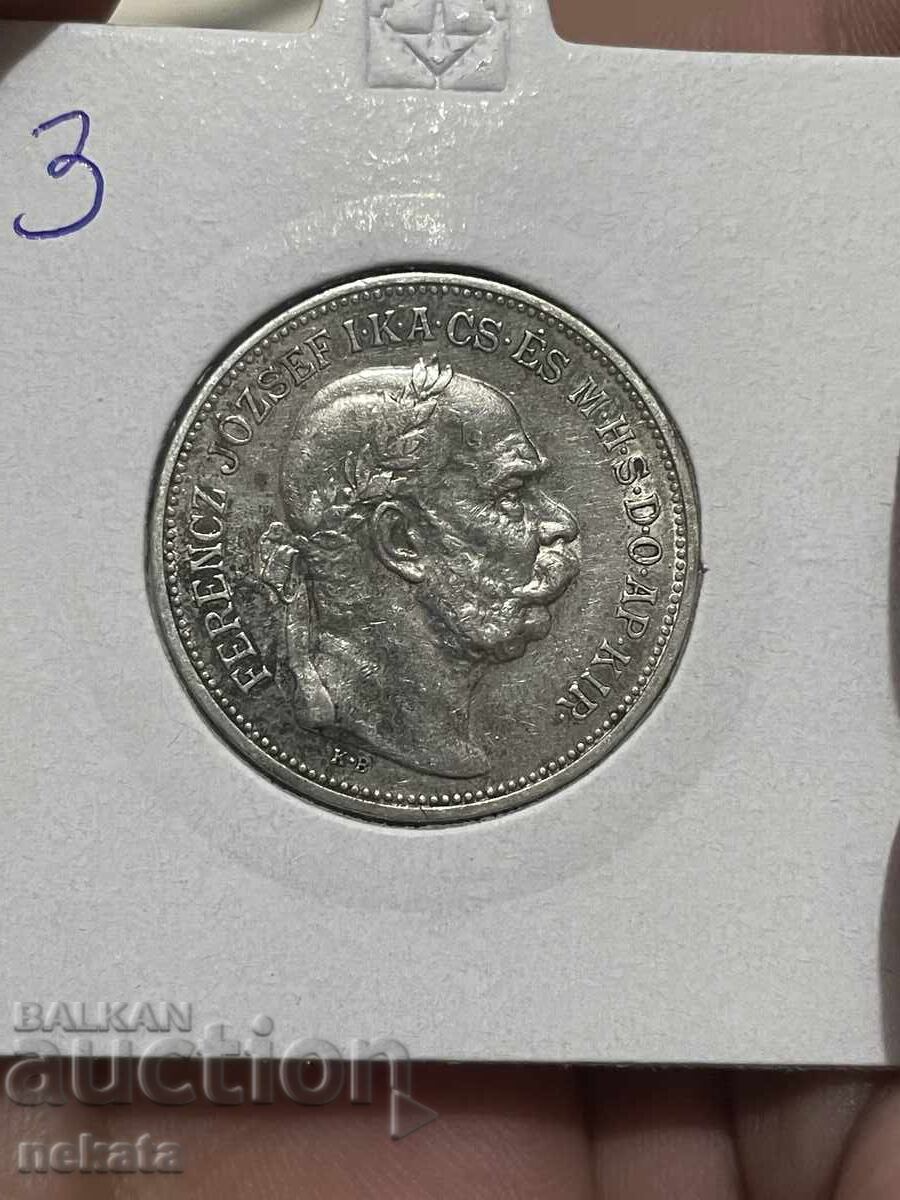 Ουγγαρία 2 κορώνες, 1912 με τιμή € 25.00 | 48.90 BGN