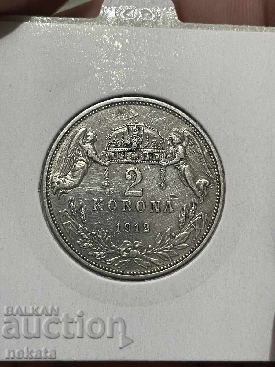 Παράδοση Ουγγαρία 2 κορώνες, 1912