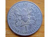 1 Shilling 1966 - Kenya /c