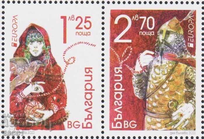 Timbre pure Europa SEP 2022 din Bulgaria
