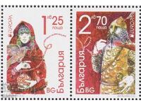 Pure stamps Europe SEP 2022 from Bulgaria
