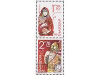 Pure stamps Europe SEP 2022 from Bulgaria