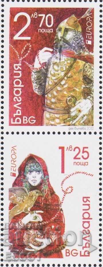 Pure stamps Europe SEP 2022 from Bulgaria