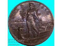 5 centesimi 1915 Italy large copper coin
