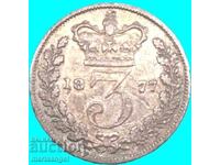 3 pence 1877 Great Britain silver Maundy RARE