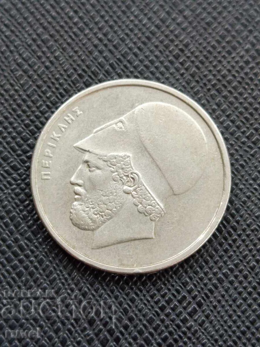 Гърция 20 драхми, 1988 г.