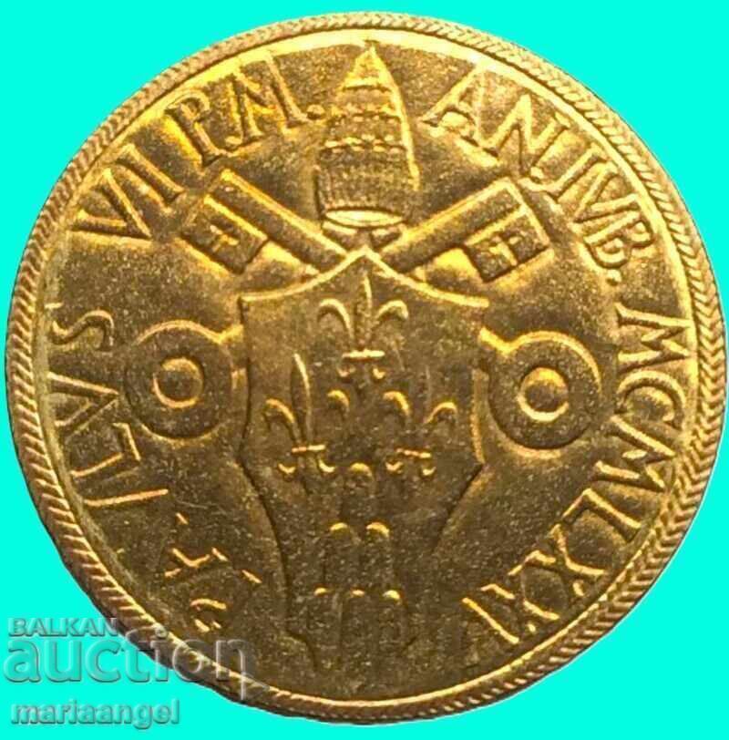 Livrarea 20 Lire 1975 Vatican