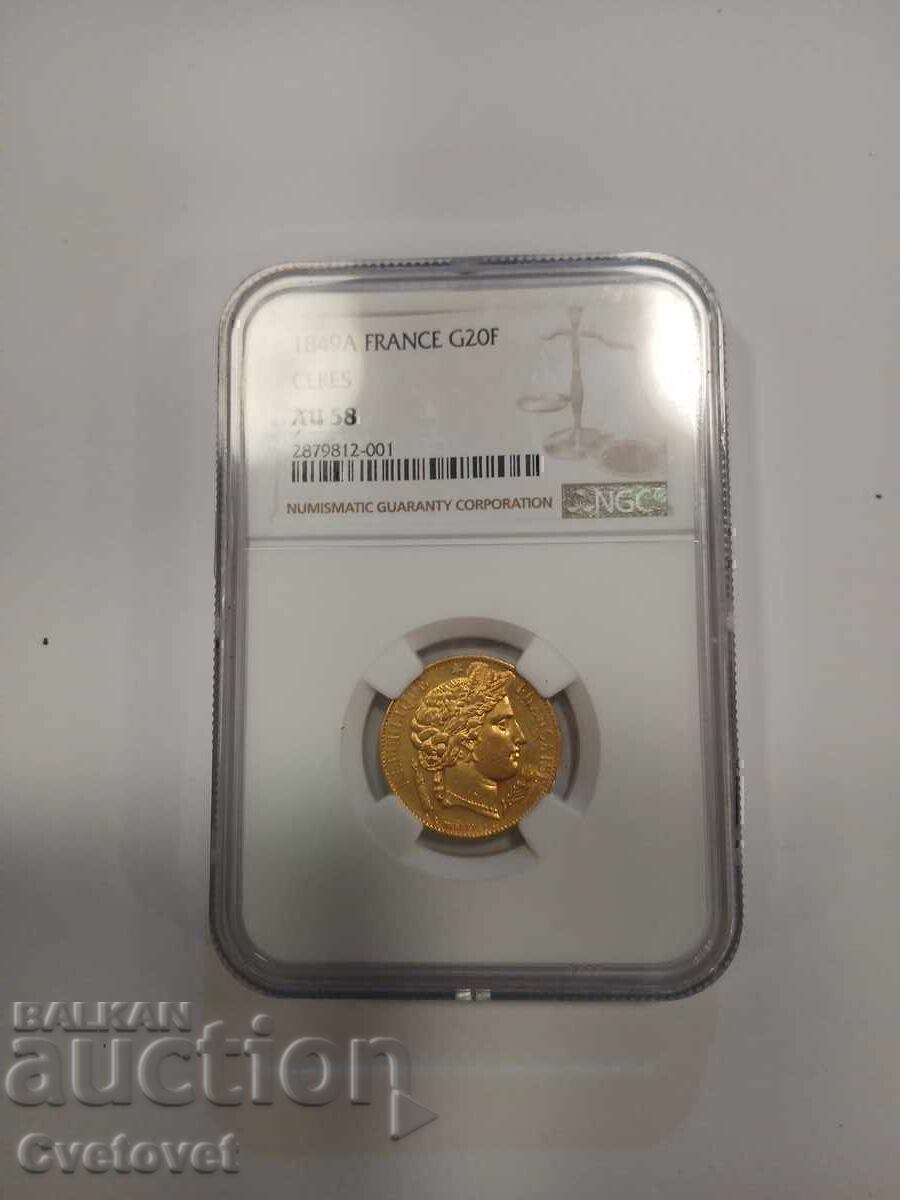 20 франка 1849 AU58 Серес - 7 20 франка 1849 AU58 Серес - 7