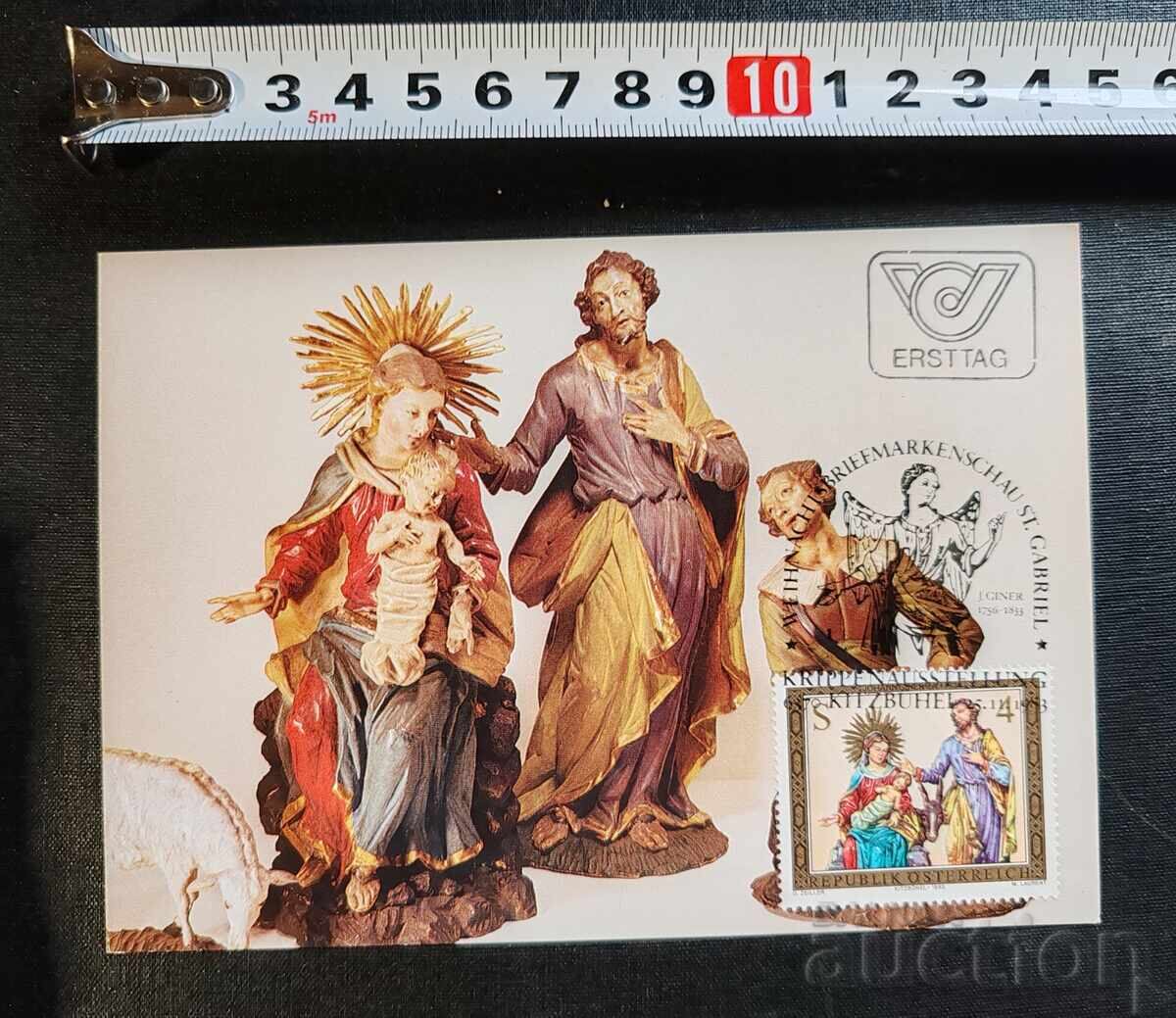 Carte maximă (maximum card), emisă în Austria în cu preț € 2.55 | 4.99 BGN