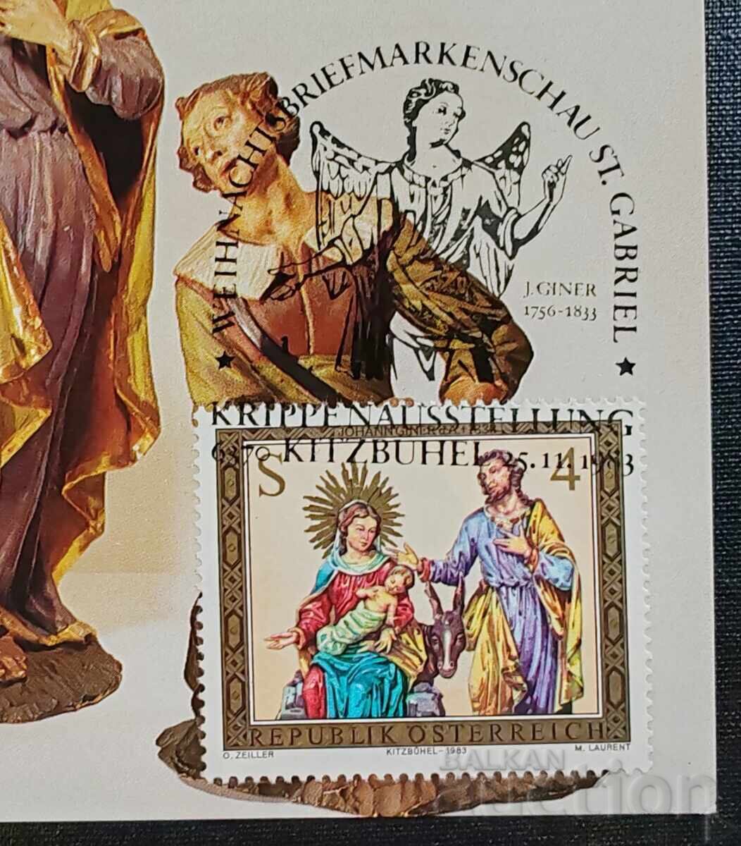 Licitație Carte maximă (maximum card), emisă în Austria în
