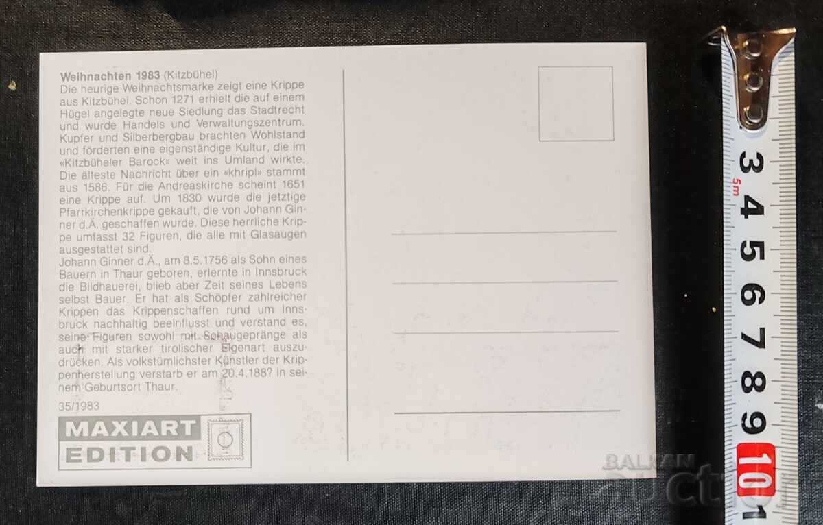 Carte maximă (maximum card), emisă în Austria în - 5