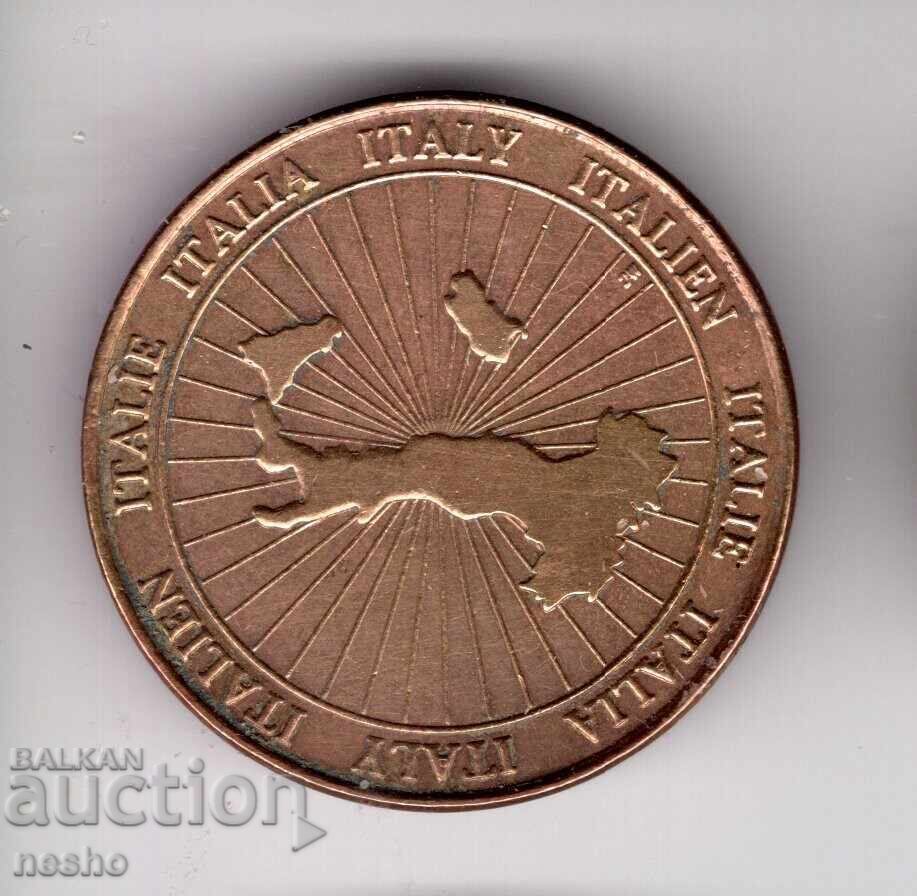 token cu preț € 1.00 | 1.96 BGN
