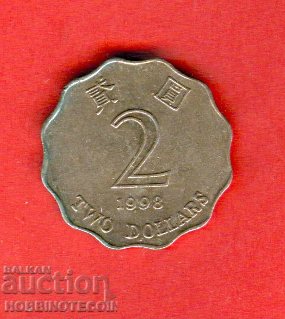 ХОНГ КОНГ HONG KONG 2 $ емисия - issue 1998