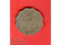 ХОНГ КОНГ HONG KONG 2 $ емисия - issue 1998